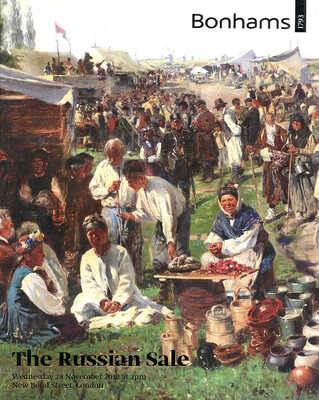 Каталог аукциона Bonhams